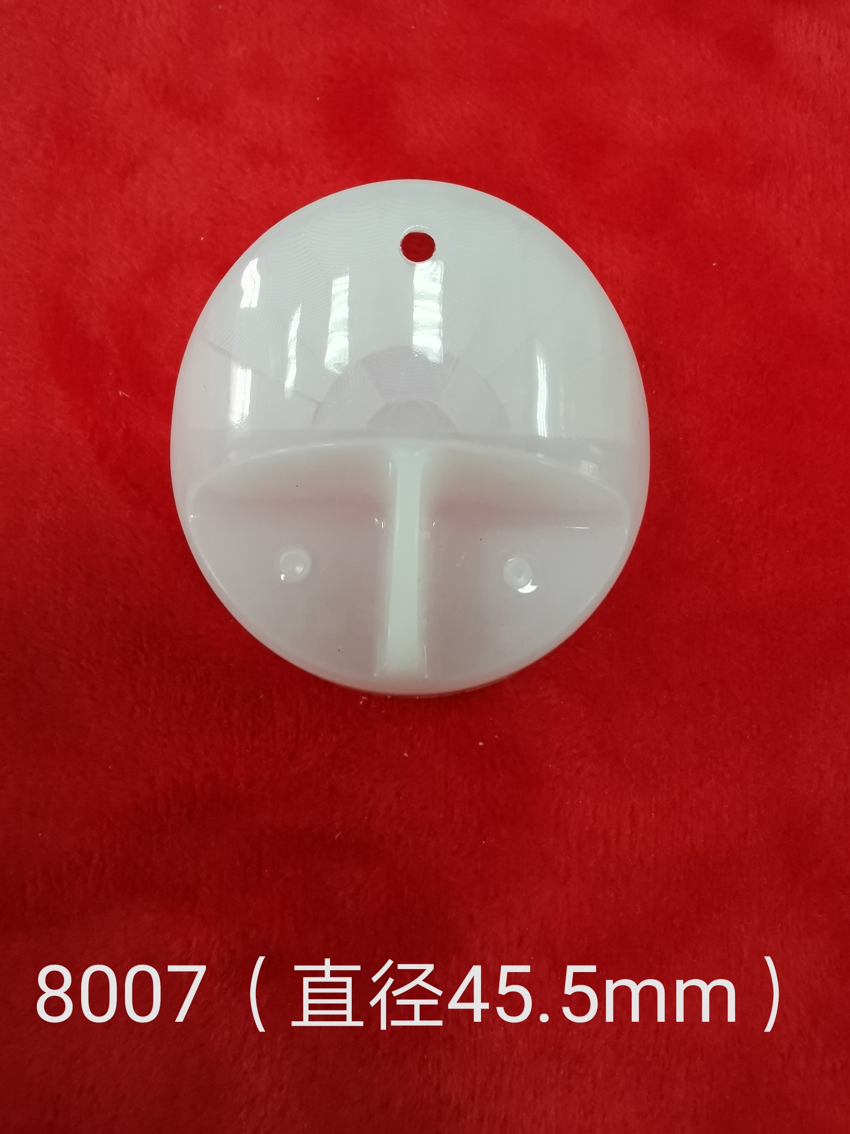 兴安盟菲涅尔透镜（球形）8007